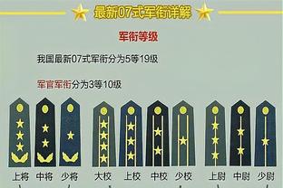 半岛官方手机网页版入口在哪找截图4